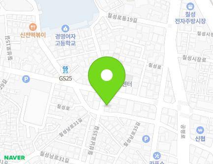 대구광역시 북구 칠성로 96 (칠성동2가, 재단법인대구직업전문학교) 지도