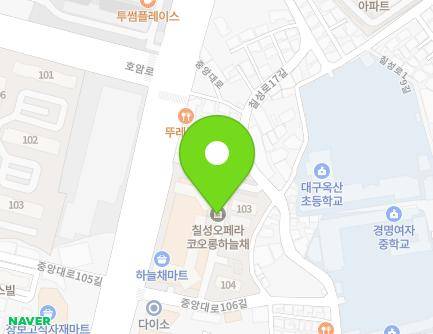 대구광역시 북구 중앙대로 540 (칠성동2가, 오페라코오롱하늘채) 지도