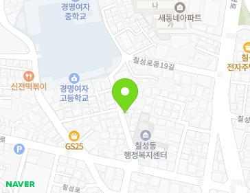 대구광역시 북구 칠성로19길 8 (칠성동2가) 지도