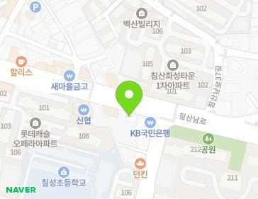 대구광역시 북구 침산남로 176 (침산동) 지도