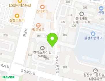 대구광역시 북구 침산남로32길 20 (침산동) 지도