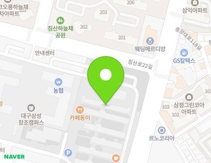 대구광역시 북구 호암로 51 (침산동) 지도