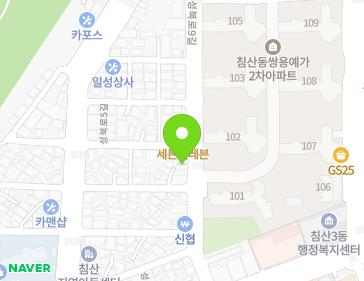 대구광역시 북구 성북로9길 13 (침산동) 지도