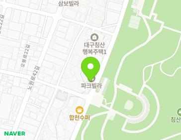 대구광역시 북구 침산남로9길 101 (침산동, 파크빌라) 지도