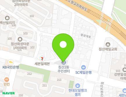 대구광역시 북구 침산남로 195 (침산동, 침산2동행정복지센터) 지도