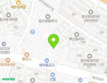 대구광역시 북구 침산남로 165-4 (침산동) 지도