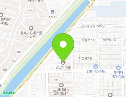 대구광역시 북구 칠곡중앙대로43길 28 (태전동, 평안하이빌) 지도