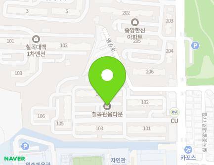 대구광역시 북구 영송로 63 (태전동, 칠곡관음타운) 지도