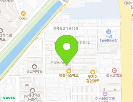 대구광역시 북구 학정로7길 21 (태전동, 태전황금빌) 지도