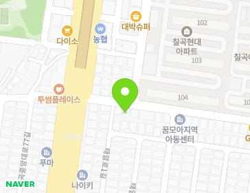 대구광역시 북구 칠곡중앙대로80길 6-1 (태전동) 지도