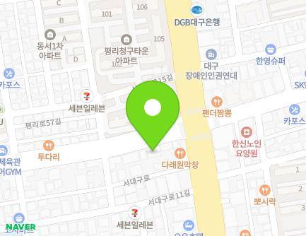 대구광역시 서구 평리로 294 (내당동) 지도