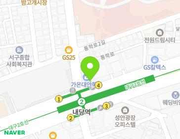 대구광역시 서구 달구벌대로 1831 (내당동) 지도