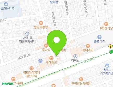 대구광역시 서구 달구벌대로 1803 (내당동) 지도