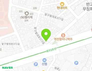 대구광역시 서구 달구벌대로 1867 (내당동) 지도