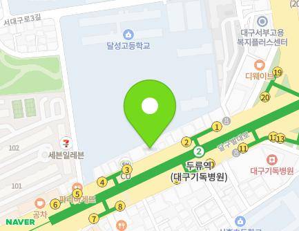 대구광역시 서구 달구벌대로 1735 (내당동) 지도