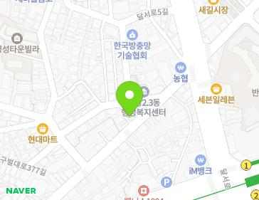 대구광역시 서구 달구벌대로375길 23 (내당동) 지도