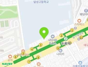 대구광역시 서구 달구벌대로 1733 (내당동) 지도