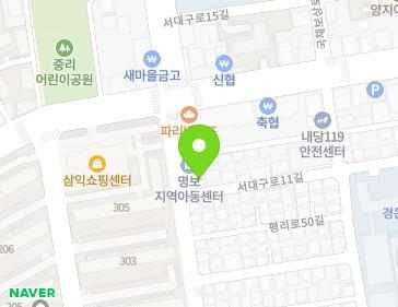 대구광역시 서구 평리로50길 7 (내당동) 지도