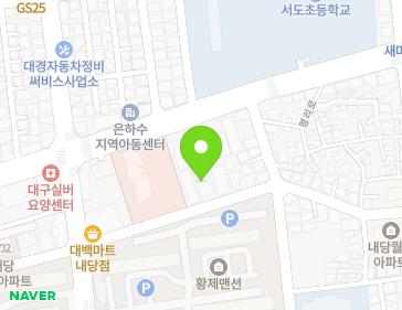 대구광역시 서구 평리로78길 8-12 (내당동) 지도