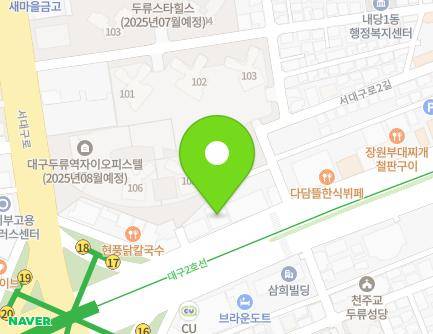 대구광역시 서구 달구벌대로 1773 (내당동, 아세아시멘트주식회사) 지도