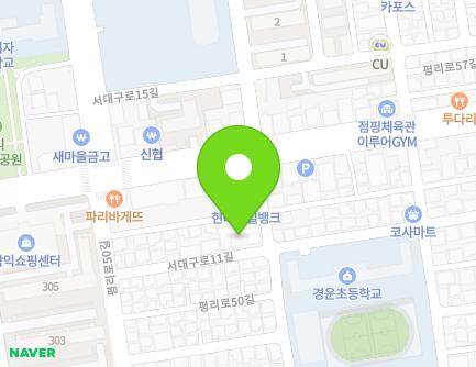 대구광역시 서구 서대구로11길 38 (내당동, 경운교회) 지도