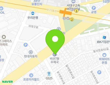 대구광역시 서구 서대구로 358 (비산동, 대구비산7동우체국) 지도