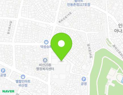 대구광역시 서구 국채보상로81안길 8 (비산동, 보은노인전문요양원) 지도