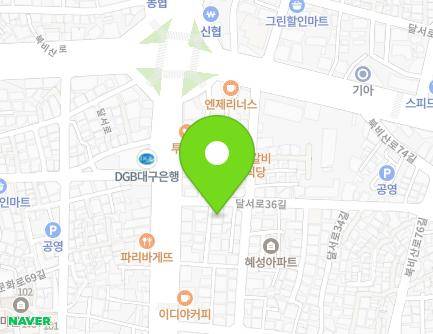 대구광역시 서구 달서로36길 4 (비산동, 리치빌Ⅳ) 지도
