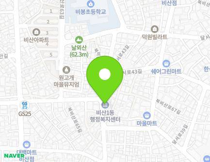 대구광역시 서구 북비산로65길 18 (비산동, 비산1동 주민센터) 지도