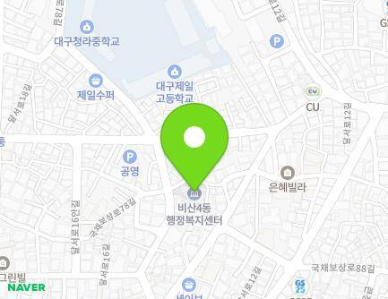 대구광역시 서구 국채보상로78길 29-4 (비산동, 비산4동 주민센터) 지도