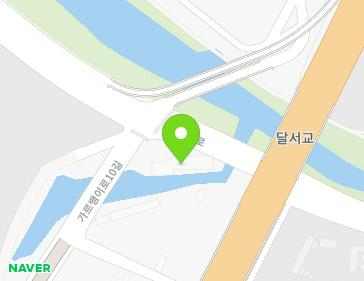 대구광역시 서구 달서천로 2 (비산동) 지도