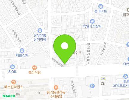 대구광역시 서구 국채보상로 335 (비산동) 지도