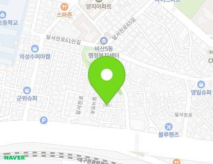 대구광역시 서구 달서천로65길 3-22 (비산동) 지도