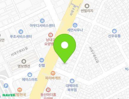 대구광역시 서구 서대구로62길 1-6 (비산동) 지도