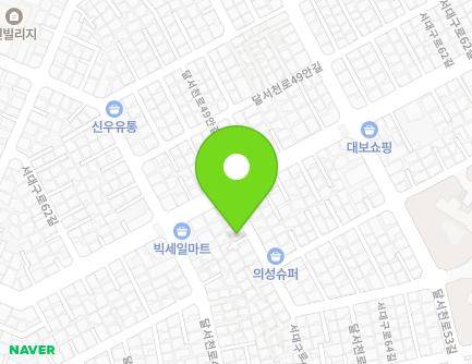 대구광역시 서구 서대구로64길 4 (비산동) 지도