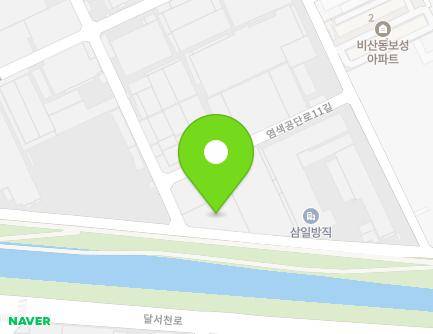 대구광역시 서구 염색공단로13길 43 (비산동) 지도
