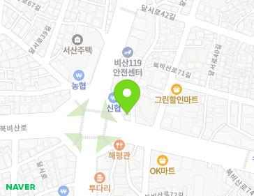 대구광역시 서구 달서로 194 (비산동) 지도