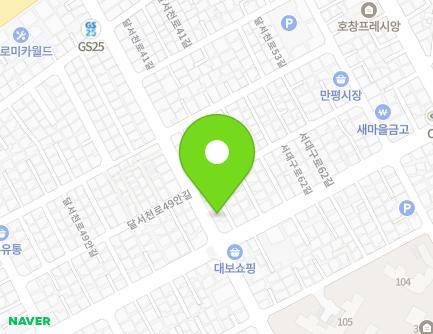 대구광역시 서구 달서천로53길 26 (비산동) 지도