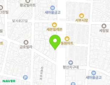 대구광역시 서구 달서로 127-2 (비산동) 지도