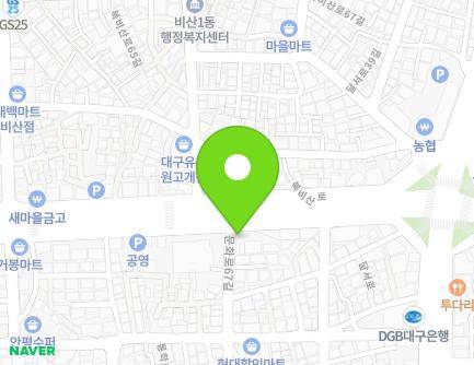 대구광역시 서구 북비산로 330 (비산동) 지도