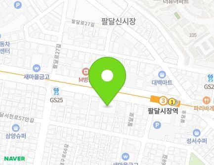 대구광역시 서구 팔달로 152 (비산동) 지도