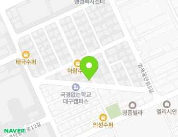 대구광역시 서구 염색공단로11길 15-23 (비산동) 지도