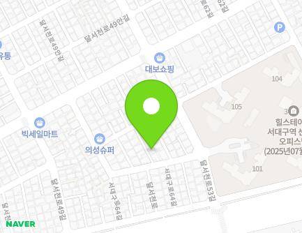 대구광역시 서구 서대구로64길 17-4 (비산동) 지도