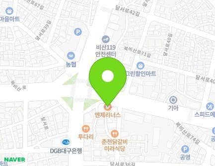 대구광역시 서구 북비산로 354 (비산동) 지도