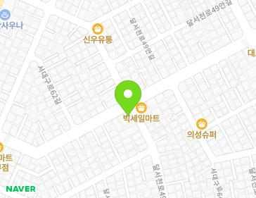 대구광역시 서구 달서천로49길 15 (비산동) 지도