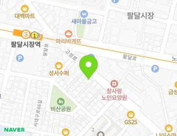 대구광역시 서구 고성로 8-2 (비산동) 지도