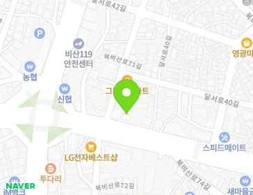대구광역시 서구 북비산로 359 (비산동) 지도