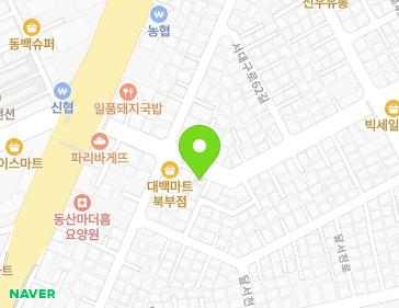 대구광역시 서구 서대구로62길 12 (비산동) 지도