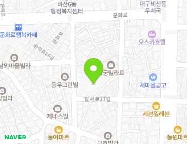 대구광역시 서구 달서로27길 16 (비산동) 지도