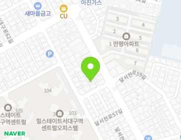 대구광역시 서구 서대구로64길 47-1 (비산동) 지도